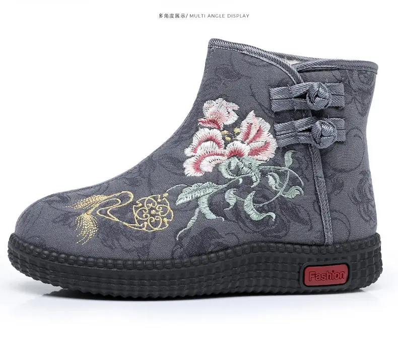 Winter Old Beijing Cloth Shoes Women's Cotton Shoes Ethnic Style Short Boots fleece-lined Warm Mother Shoes Chinese Style Embroidered Women's Cotton Boots — feature 42