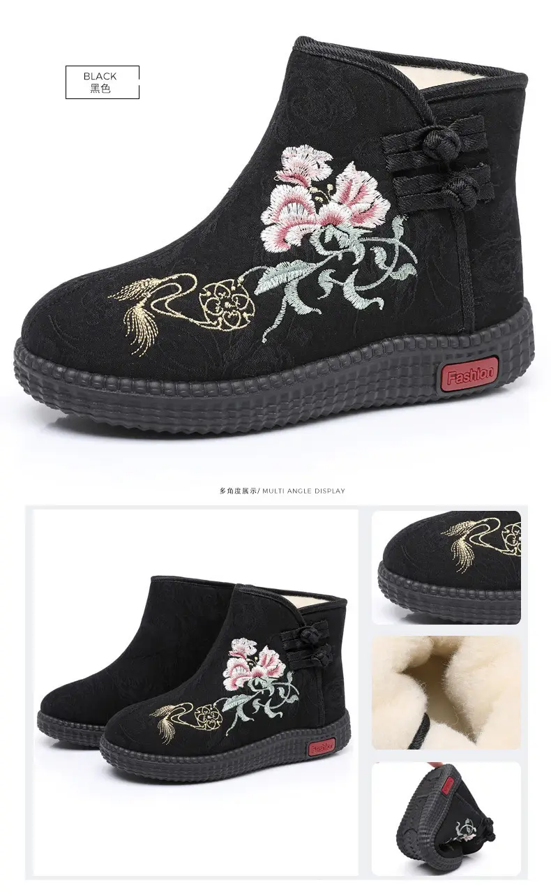 Winter Old Beijing Cloth Shoes Women's Cotton Shoes Ethnic Style Short Boots fleece-lined Warm Mother Shoes Chinese Style Embroidered Women's Cotton Boots — feature 43