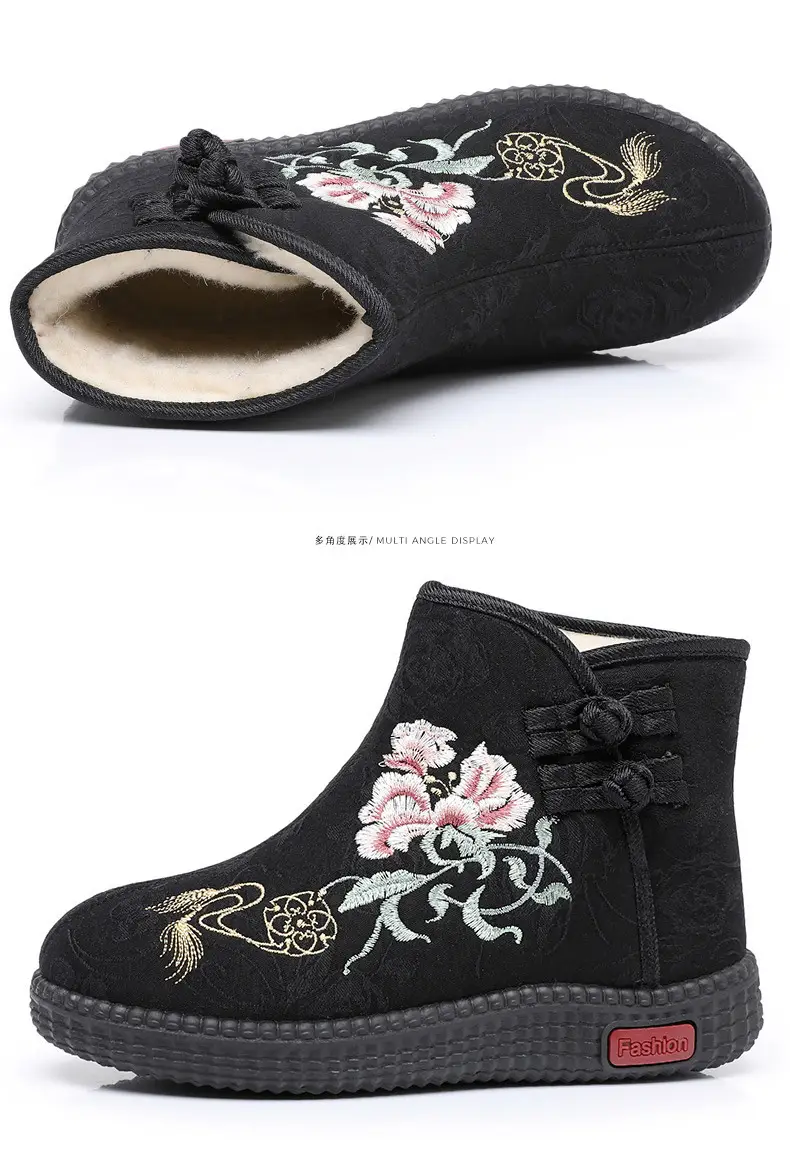 Winter Old Beijing Cloth Shoes Women's Cotton Shoes Ethnic Style Short Boots fleece-lined Warm Mother Shoes Chinese Style Embroidered Women's Cotton Boots — feature 44
