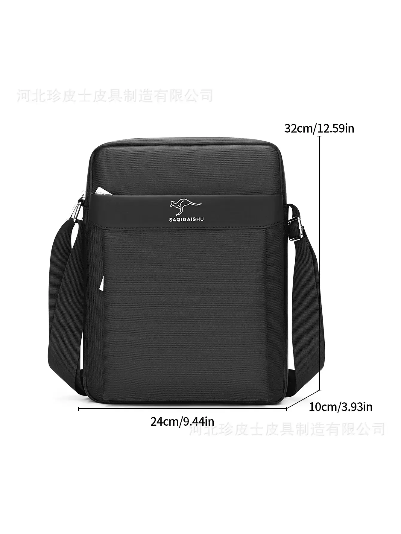 Men's Oxford Cloth Crossbody Bag Black 24x32cm