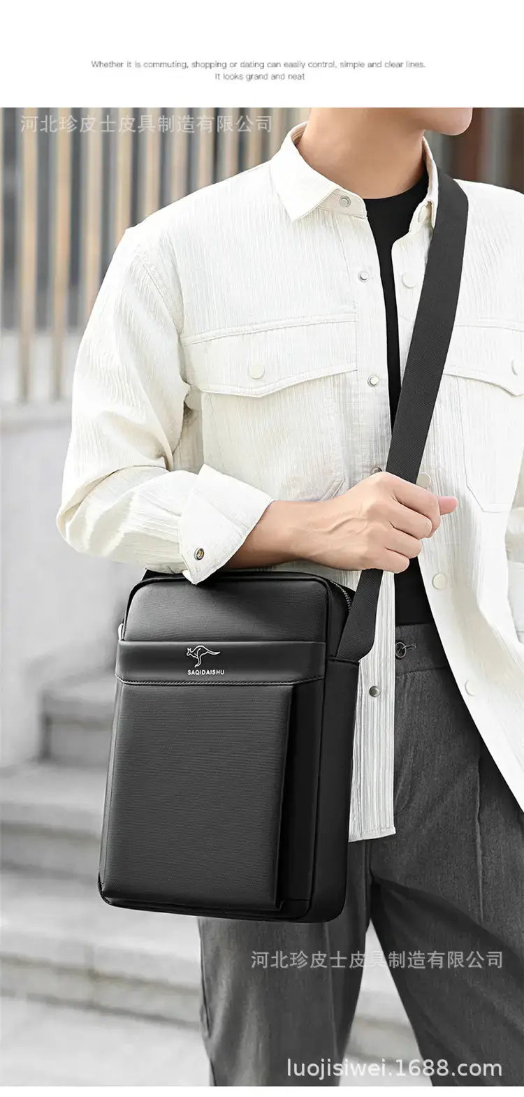 Men's Oxford Cloth Crossbody Bag Black 24x32cm — feature 2