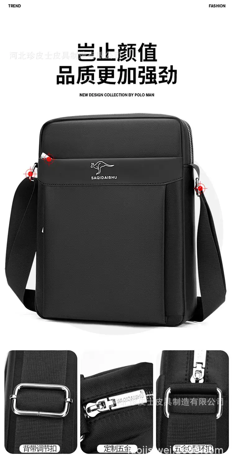 Men's Oxford Cloth Crossbody Bag Black 24x32cm — feature 3