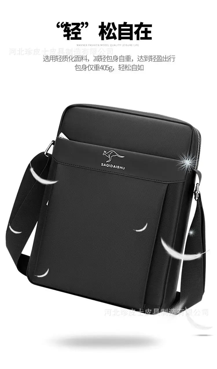 Men's Oxford Cloth Crossbody Bag Black 24x32cm — feature 5