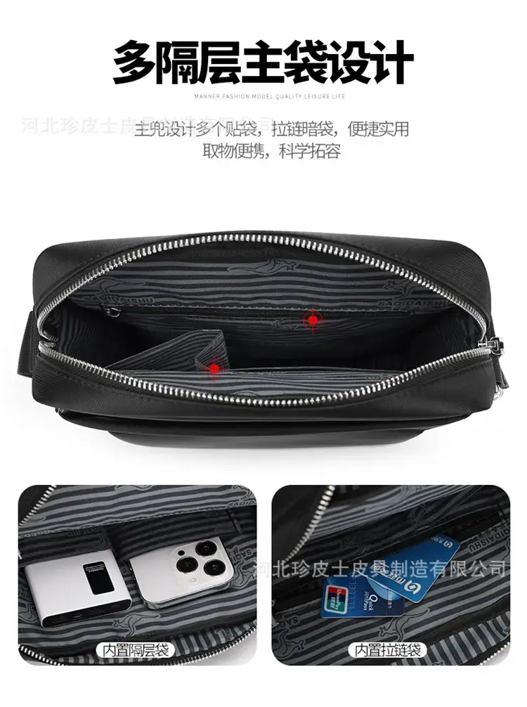 Men's Oxford Cloth Crossbody Bag Black 24x32cm — feature 7