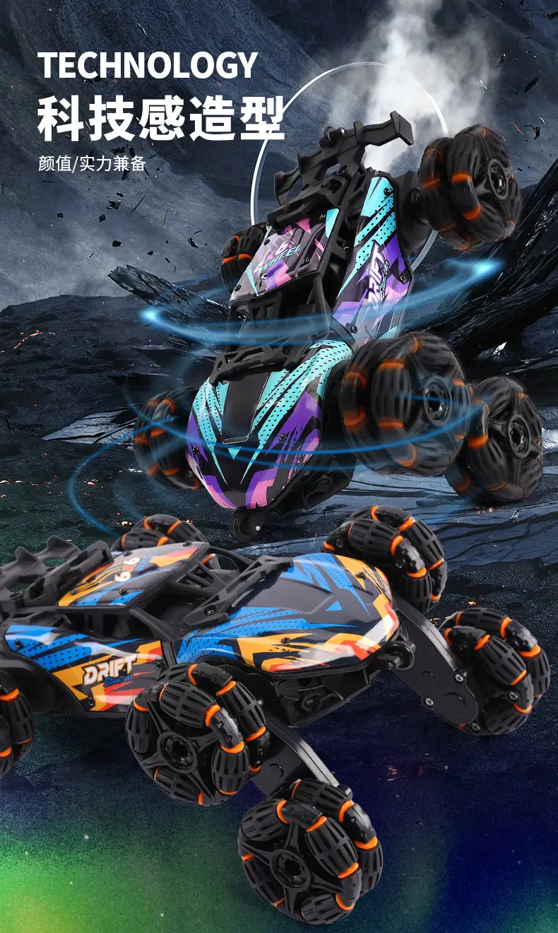 Remote Control Car with Eight-Wheel Drift Toy, Remote Control Spray Transforming Off-Road Vehicle, Flip Bucket Off-Road Climbing Vehicle — feature 7
