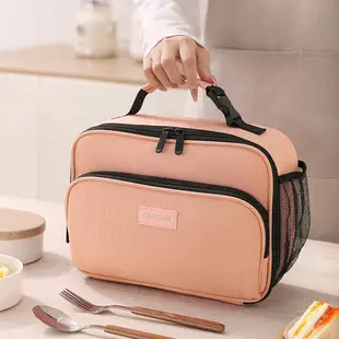Portable Lunch Bag with Curved Ice Cover for Office Students — feature 1