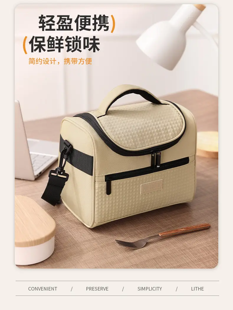 Portable Lunch Bag with Curved Ice Cover for Office Students — feature 11