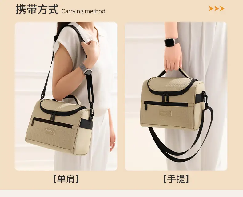 Portable Lunch Bag with Curved Ice Cover for Office Students — feature 13