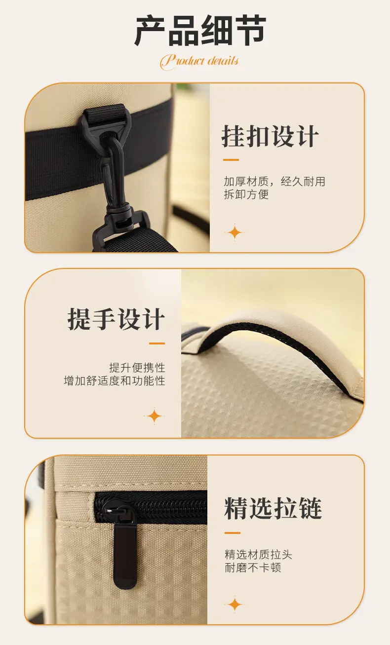 Portable Lunch Bag with Curved Ice Cover for Office Students — feature 19