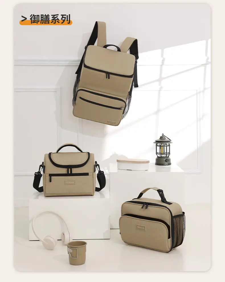 Portable Lunch Bag with Curved Ice Cover for Office Students — feature 23
