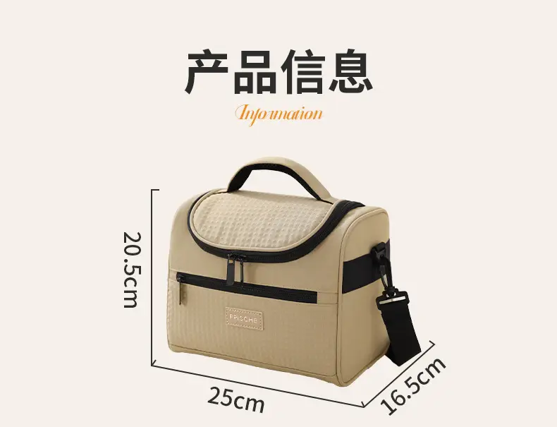 Portable Lunch Bag with Curved Ice Cover for Office Students — feature 9