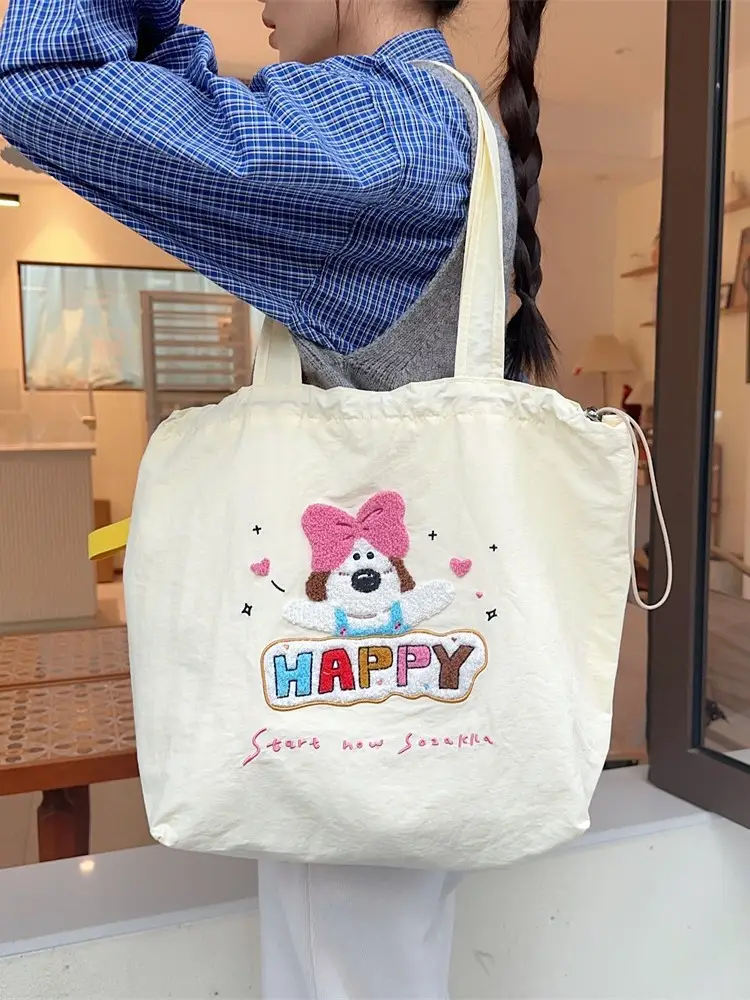 Cute Puppy Embroidered Shoulder Bag Large Capacity - Image 7