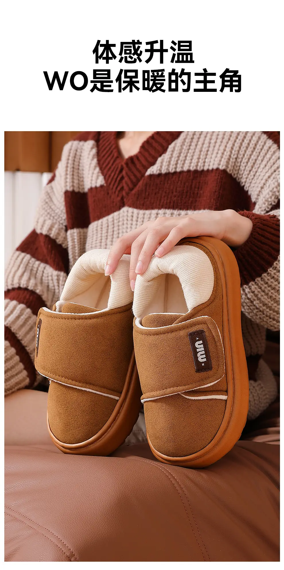 Warm Cotton Slippers for Women in Winter with Plush Warm Anti-Slip Women's Velcro Plus Velvet Thickened Cotton Shoes Winter Wholesale — feature 6
