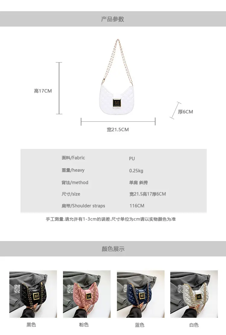 Pink Diamond Chain Shoulder Bag for Women 2024 — feature 1