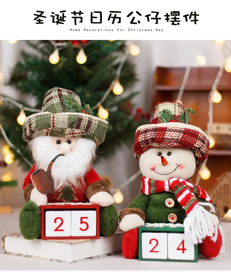 Old Man Snowman Calendar Decor for Home — feature 2