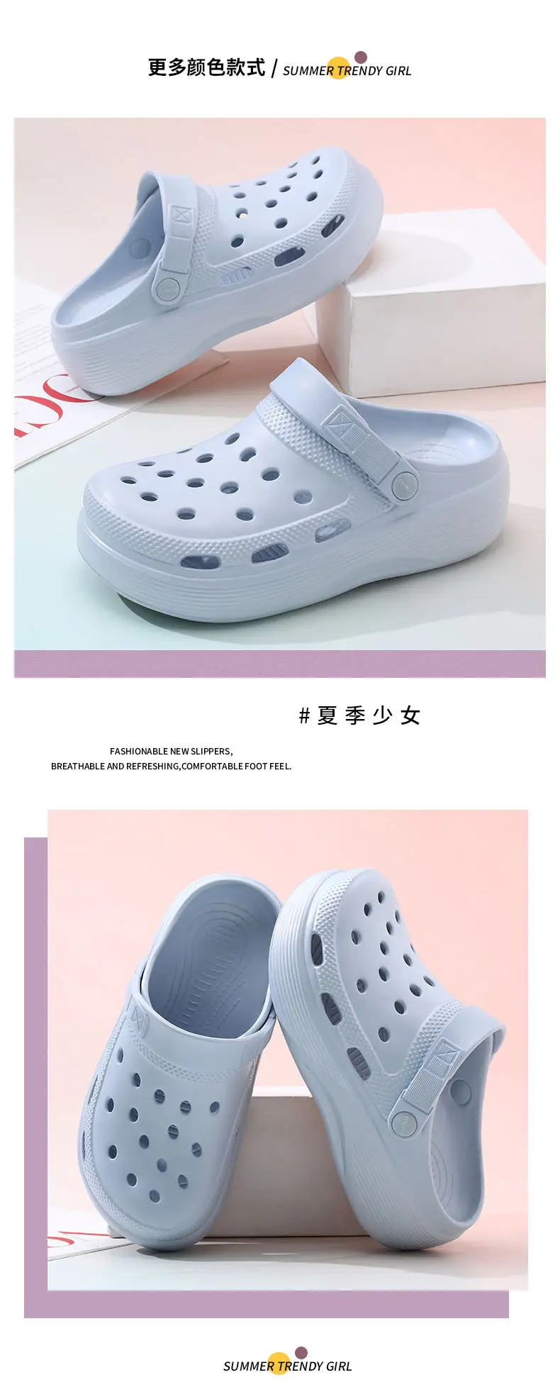 Croc Shoes for Couples, Non-Stinky, Height-Increasing, Breathable Sandals, Non-Slip Thick-Soled Eva Soft Outdoor Beach Closed-Toe Slippers — feature 10