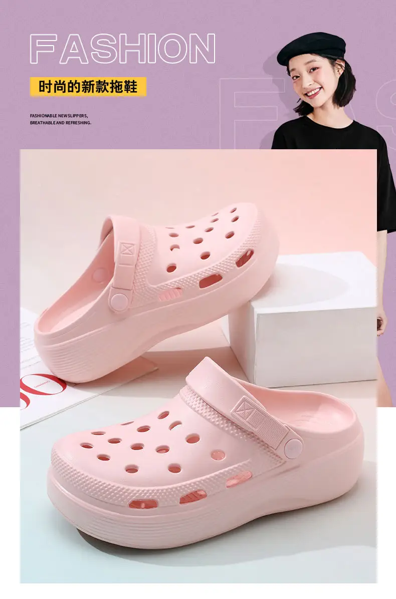 Croc Shoes for Couples, Non-Stinky, Height-Increasing, Breathable Sandals, Non-Slip Thick-Soled Eva Soft Outdoor Beach Closed-Toe Slippers — feature 2