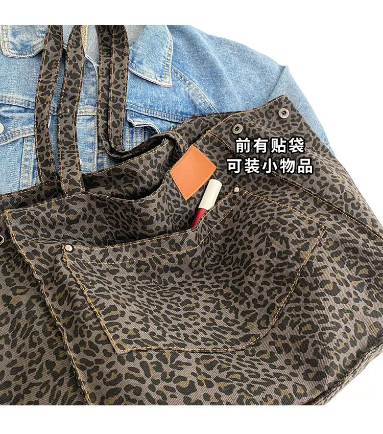 Leopardo Print Large Capacity Women's Tote Bag — feature 4