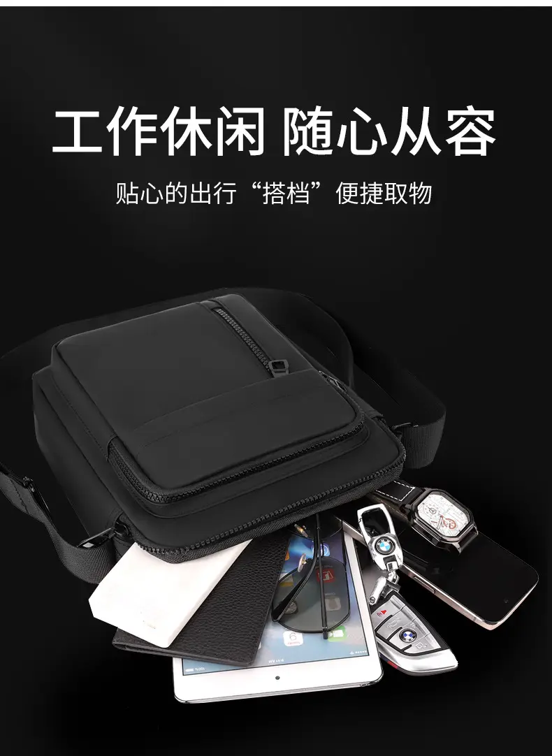 Business Commuter Chest Bag Large Capacity Outdoor Sports Crossbody Bag — feature 7