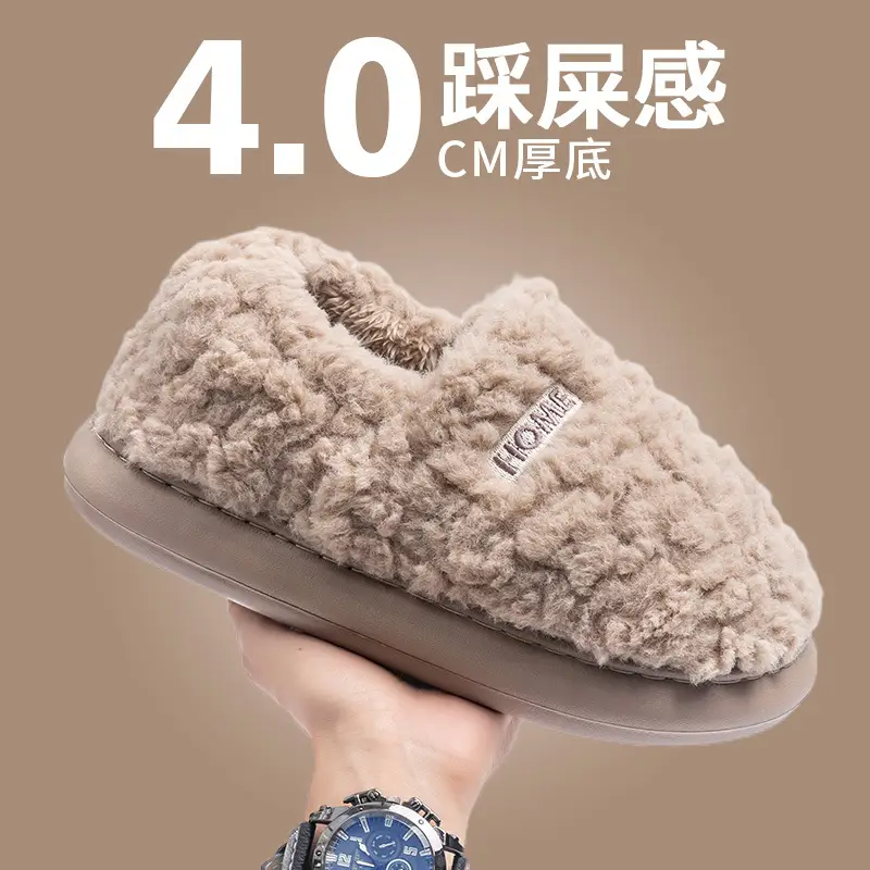 Cotton Slippers for Men in Winter All-Inclusive Heel 2025 New Indoor Home Warm Anti-Slip Autum Couple Cotton Shoes for Outer Wear - Image 6