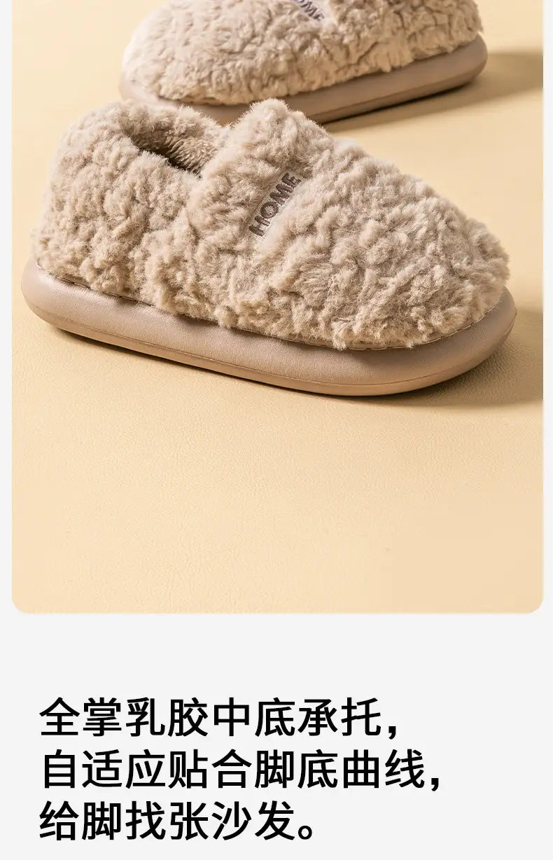 Cotton Slippers for Men in Winter All-Inclusive Heel 2025 New Indoor Home Warm Anti-Slip Autum Couple Cotton Shoes for Outer Wear — feature 10