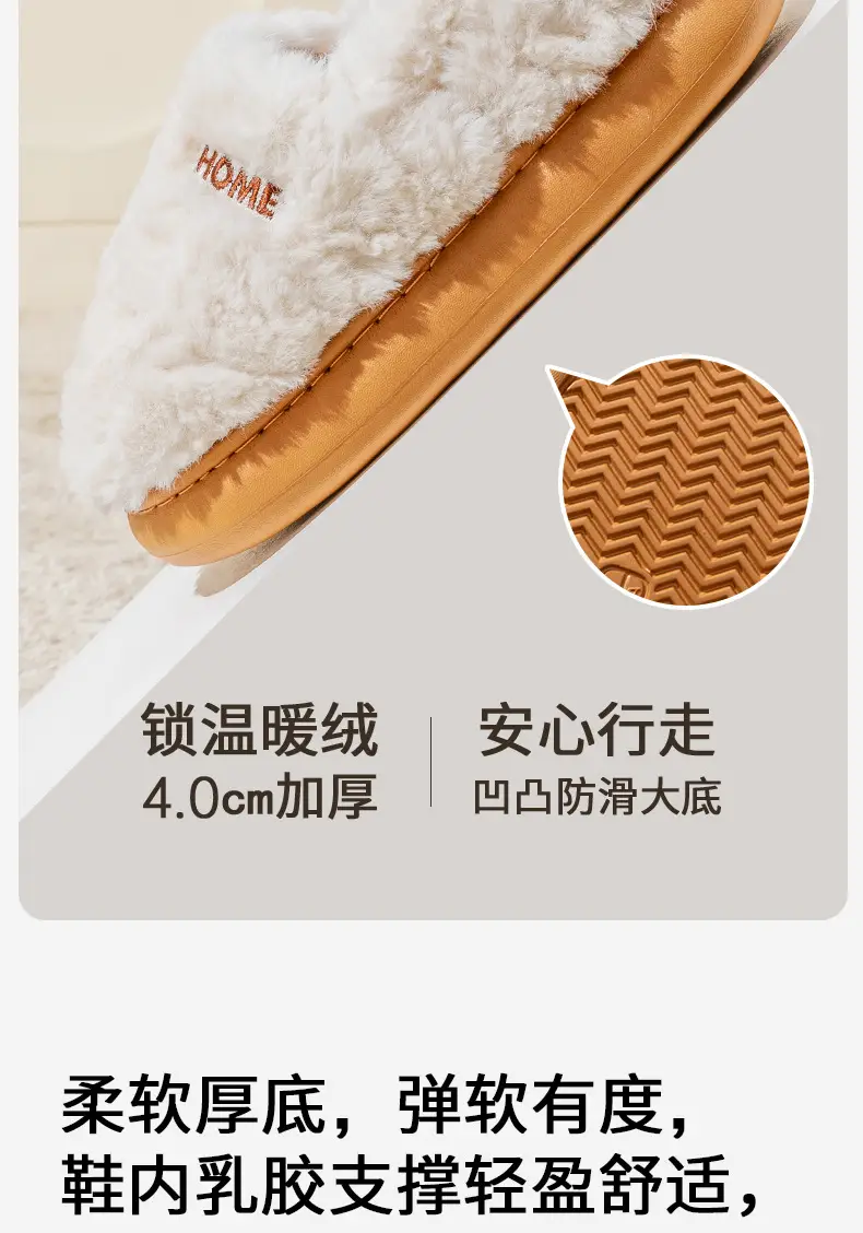 Cotton Slippers for Men in Winter All-Inclusive Heel 2025 New Indoor Home Warm Anti-Slip Autum Couple Cotton Shoes for Outer Wear — feature 13