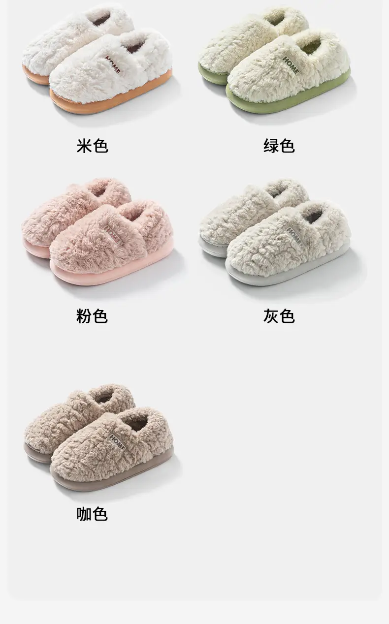 Cotton Slippers for Men in Winter All-Inclusive Heel 2025 New Indoor Home Warm Anti-Slip Autum Couple Cotton Shoes for Outer Wear — feature 18