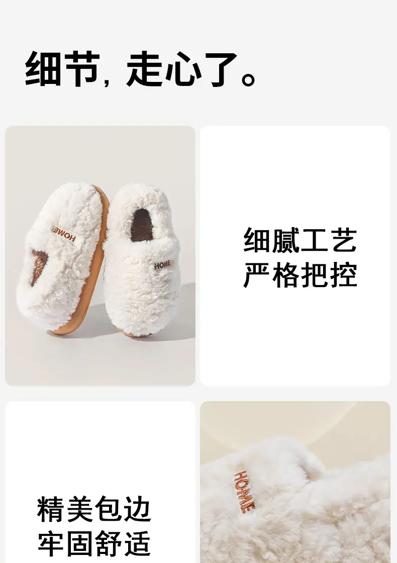 Cotton Slippers for Men in Winter All-Inclusive Heel 2025 New Indoor Home Warm Anti-Slip Autum Couple Cotton Shoes for Outer Wear — feature 19