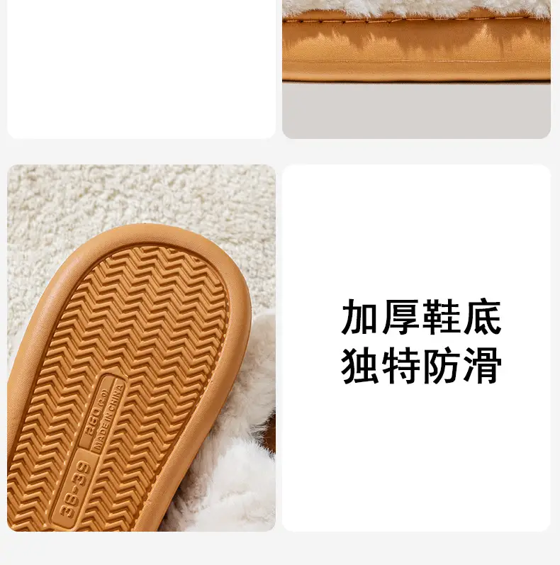 Cotton Slippers for Men in Winter All-Inclusive Heel 2025 New Indoor Home Warm Anti-Slip Autum Couple Cotton Shoes for Outer Wear — feature 20