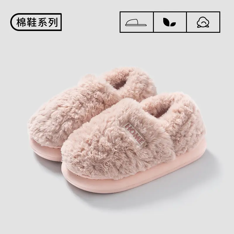 Cotton Slippers for Men in Winter All-Inclusive Heel 2025 New Indoor Home Warm Anti-Slip Autum Couple Cotton Shoes for Outer Wear - Image 2