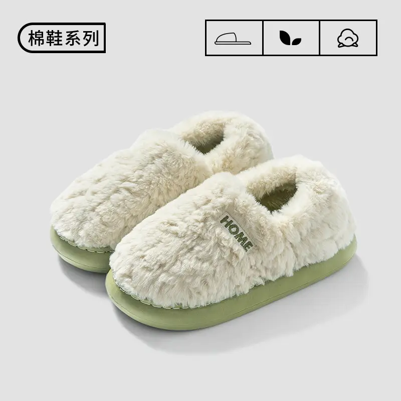 Cotton Slippers for Men in Winter All-Inclusive Heel 2025 New Indoor Home Warm Anti-Slip Autum Couple Cotton Shoes for Outer Wear - Image 3