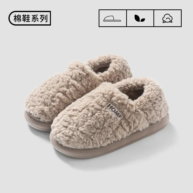 Cotton Slippers for Men in Winter All-Inclusive Heel 2025 New Indoor Home Warm Anti-Slip Autum Couple Cotton Shoes for Outer Wear - Image 4