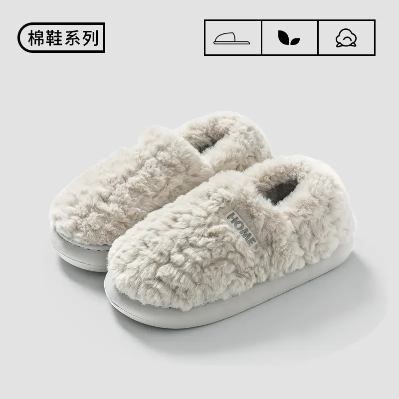 Cotton Slippers for Men in Winter All-Inclusive Heel 2025 New Indoor Home Warm Anti-Slip Autum Couple Cotton Shoes for Outer Wear - Image 5