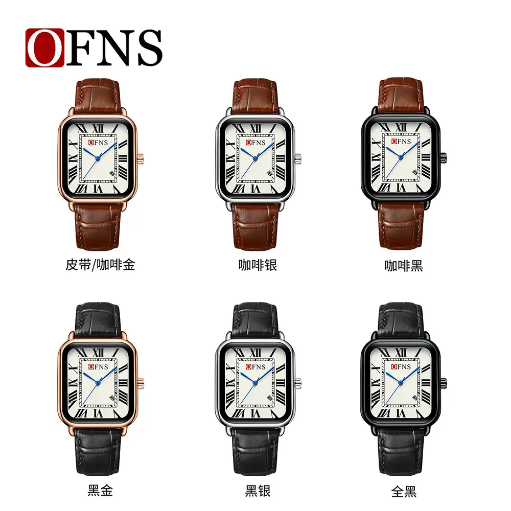 Retro Square Roman Scale Quartz Watch for Men Women Brown Belt - Image 10