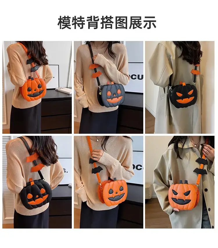 Halloween Pumpkin Shoulder Bags Orange Black 2024 — feature 9