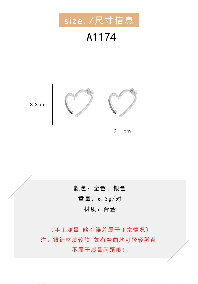S925 silver needle European and American exaggerated plain ring earrings women's high-end light luxury Joker simple temperament earrings wholesale — feature 17
