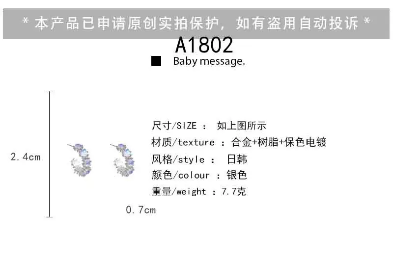 S925 silver needle European and American exaggerated plain ring earrings women's high-end light luxury Joker simple temperament earrings wholesale — feature 37