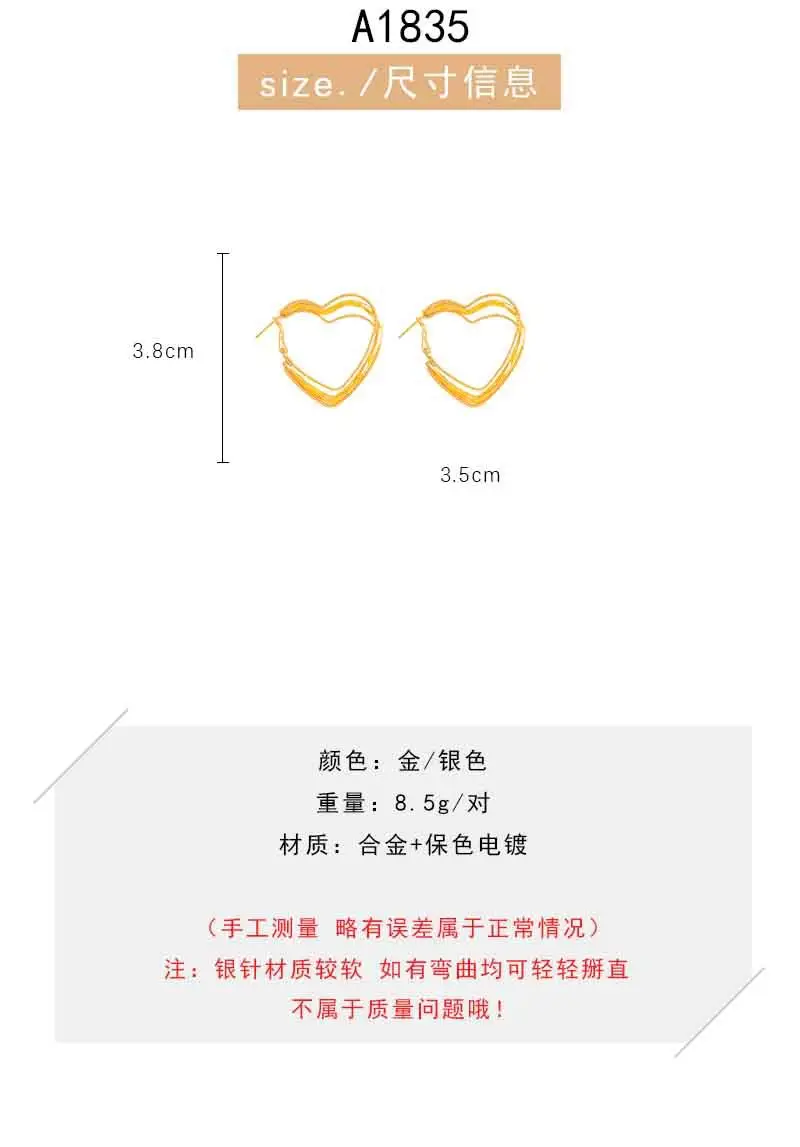 S925 silver needle European and American exaggerated plain ring earrings women's high-end light luxury Joker simple temperament earrings wholesale — feature 40