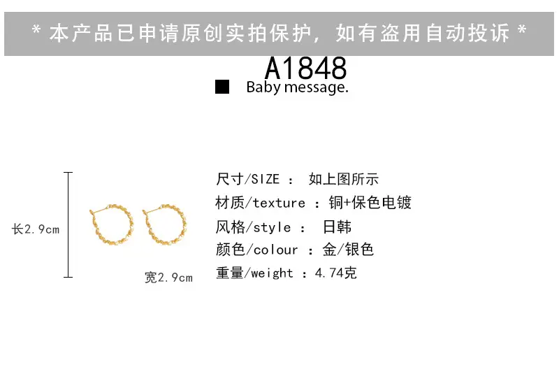 S925 silver needle European and American exaggerated plain ring earrings women's high-end light luxury Joker simple temperament earrings wholesale — feature 43