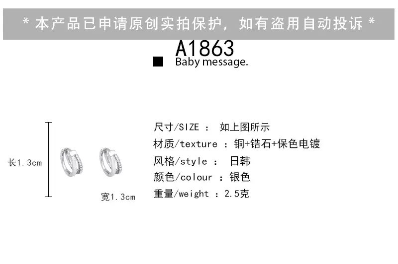 S925 silver needle European and American exaggerated plain ring earrings women's high-end light luxury Joker simple temperament earrings wholesale — feature 47