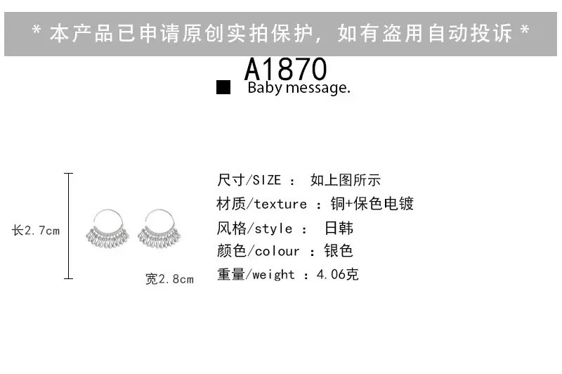 S925 silver needle European and American exaggerated plain ring earrings women's high-end light luxury Joker simple temperament earrings wholesale — feature 51