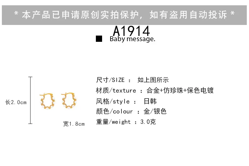 S925 silver needle European and American exaggerated plain ring earrings women's high-end light luxury Joker simple temperament earrings wholesale — feature 54