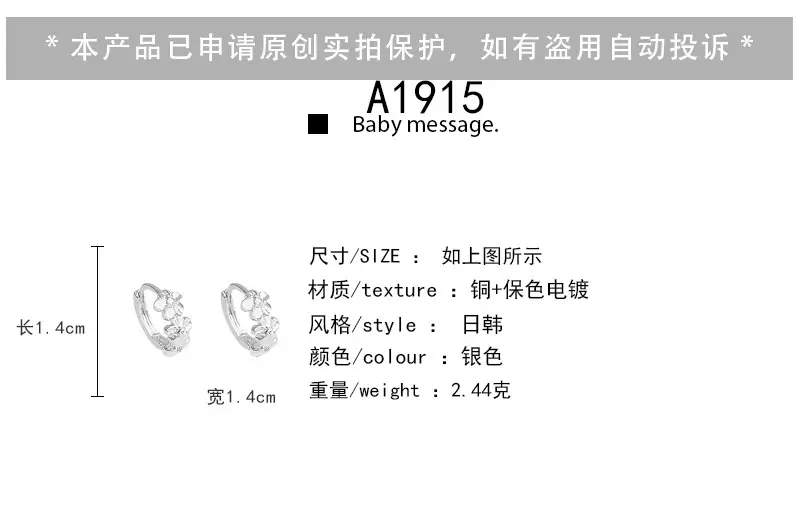 S925 silver needle European and American exaggerated plain ring earrings women's high-end light luxury Joker simple temperament earrings wholesale — feature 56