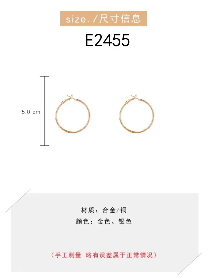 S925 silver needle European and American exaggerated plain ring earrings women's high-end light luxury Joker simple temperament earrings wholesale — feature 68