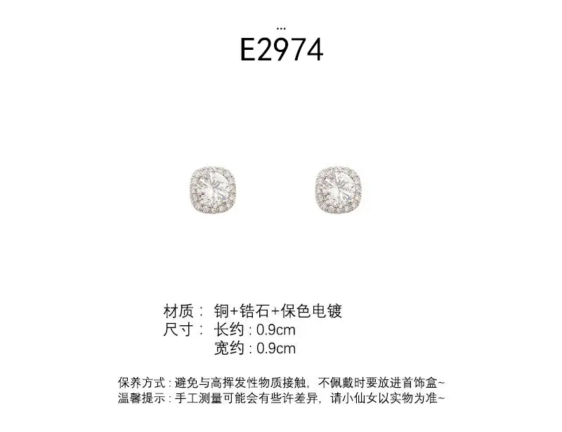 S925 silver needle European and American exaggerated plain ring earrings women's high-end light luxury Joker simple temperament earrings wholesale — feature 72