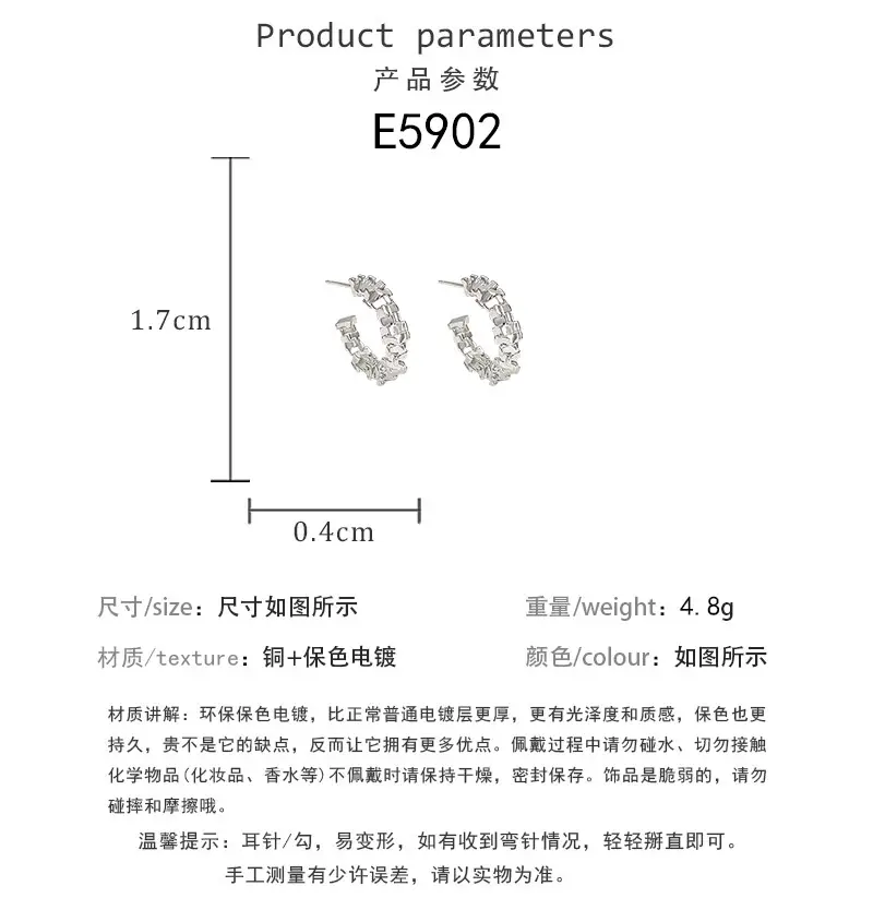 S925 silver needle European and American exaggerated plain ring earrings women's high-end light luxury Joker simple temperament earrings wholesale — feature 92