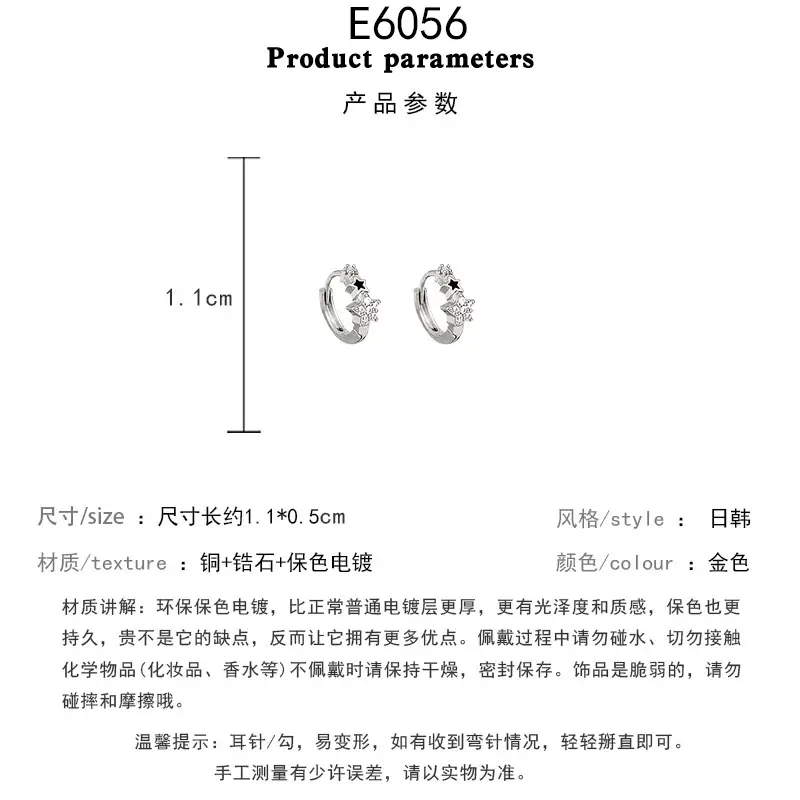 S925 silver needle European and American exaggerated plain ring earrings women's high-end light luxury Joker simple temperament earrings wholesale — feature 96