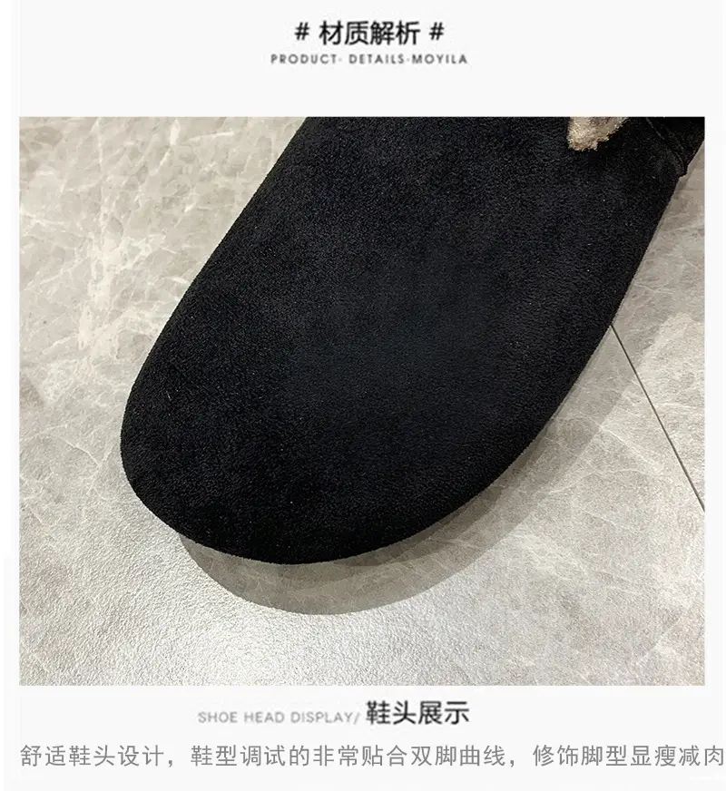 Women's Fleece-Lined Birkenan Shoes Brown Black Winter — feature 19