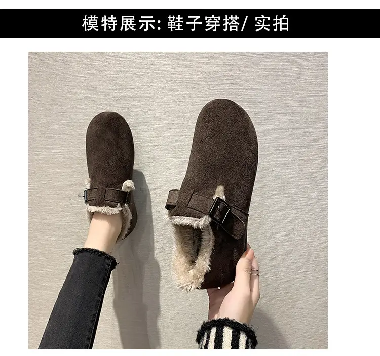 Women's Fleece-Lined Birkenan Shoes Brown Black Winter — feature 20