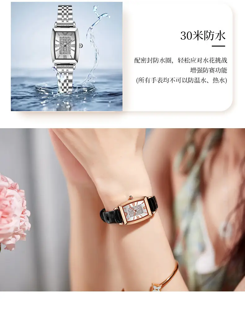 Rose Gold Square Watch with Diamond Dial for Women — feature 13